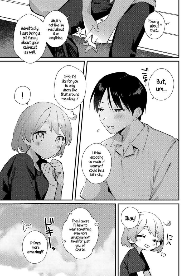 Futanari Kanojo no Mizugi ni Komara Sareru Kai | A Time My Futanari Girlfriend's Swimsuit Tormented Me