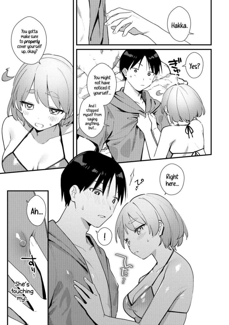 Futanari Kanojo no Mizugi ni Komara Sareru Kai | A Time My Futanari Girlfriend's Swimsuit Tormented Me