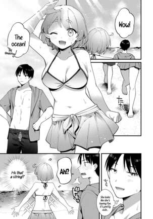 Futanari Kanojo no Mizugi ni Komara Sareru Kai | A Time My Futanari Girlfriend's Swimsuit Tormented Me Page #4