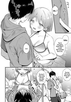 Image 13642740