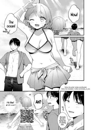Futanari Kanojo no Mizugi ni Komara Sareru Kai | A Time My Futanari Girlfriend's Swimsuit Tormented Me Page #28