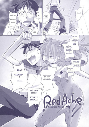 Red Ache Page #2