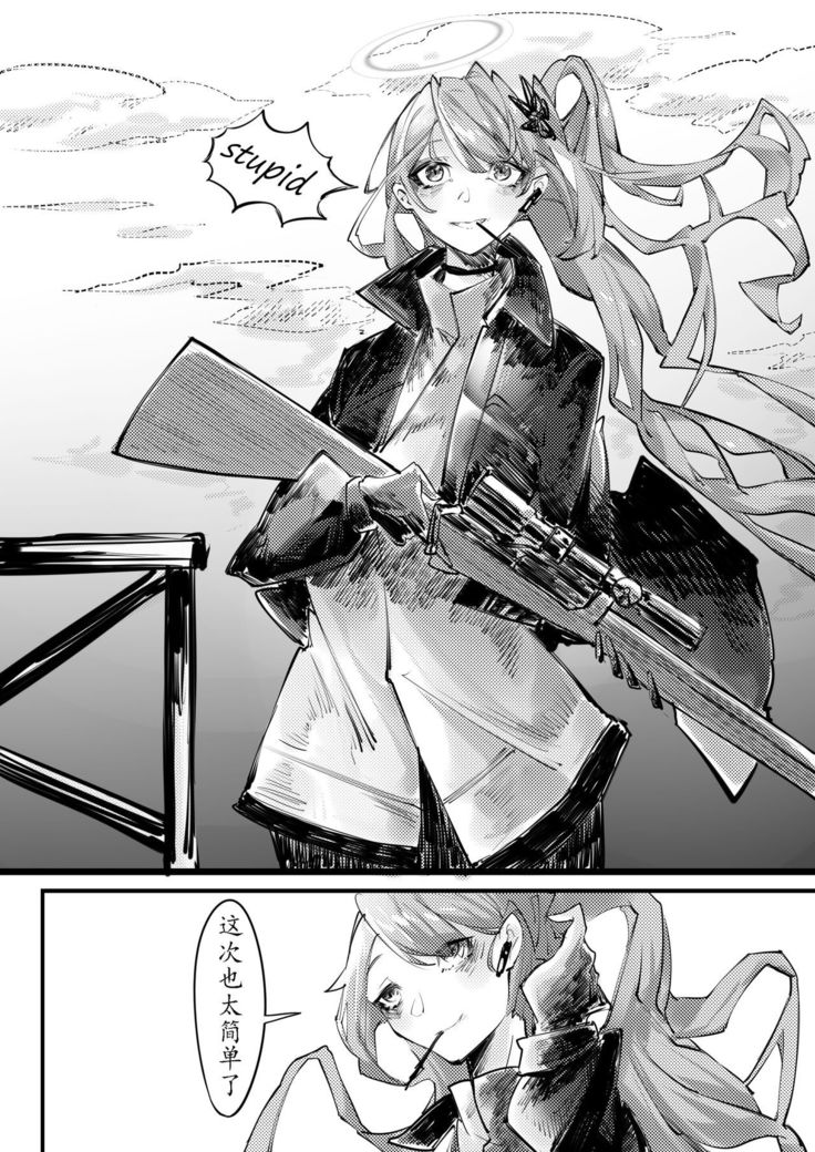 THE coloer