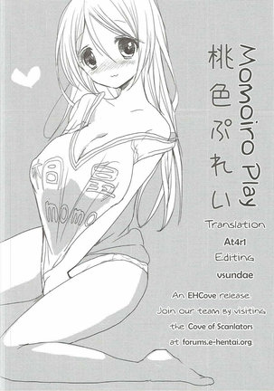 Momoiro Play Page #26
