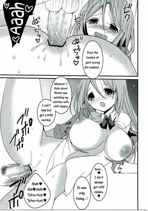Momoiro Play Page #15