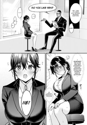 Nadeshiko-san Just Can't Say No! ~Job Hunt~ - Page 16