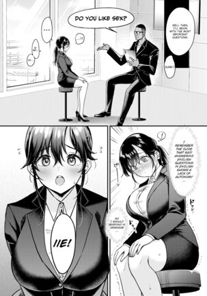 Nadeshiko-san Just Can't Say No! ~Job Hunt~ Page #16