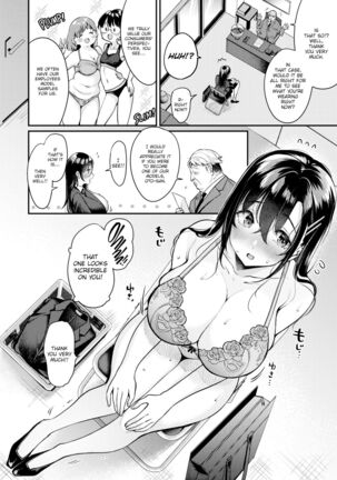 Nadeshiko-san Just Can't Say No! ~Job Hunt~ - Page 28