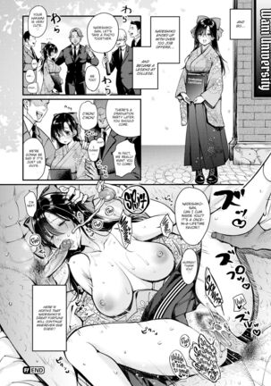 Nadeshiko-san Just Can't Say No! ~Job Hunt~ - Page 38