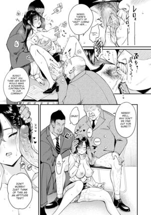 Nadeshiko-san Just Can't Say No! ~Job Hunt~ - Page 7