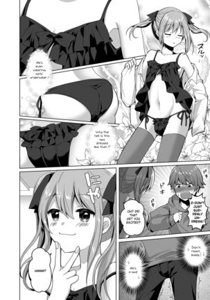 Omae no Koibito Otoko ka yo | Your Girlfriend is a Guy!? Page #4