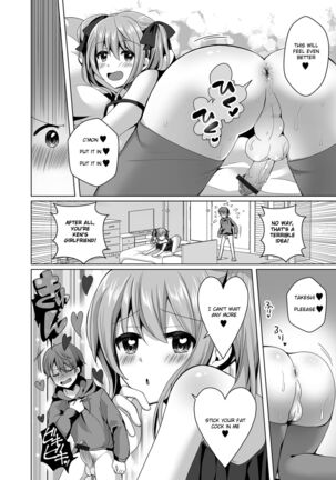 Omae no Koibito Otoko ka yo | Your Girlfriend is a Guy!? Page #10