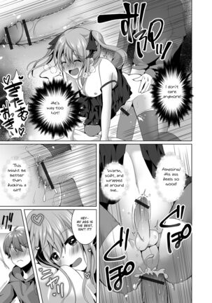 Omae no Koibito Otoko ka yo | Your Girlfriend is a Guy!? Page #11