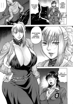 Kyonyuu Sousa-kan Yura - Bitch Order | Yura Big Boobs Investigator - Bitch Order Ch. 1 - Page 14