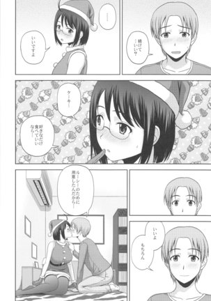 Image 4177040