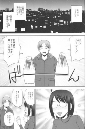 Image 4177035