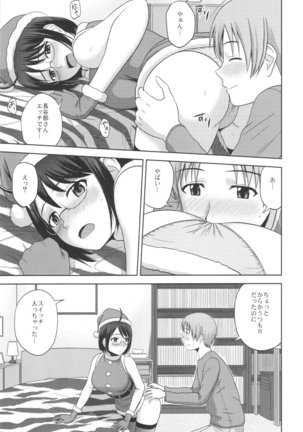 Image 4177041
