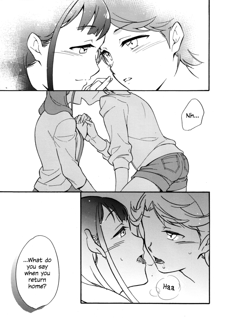 Futari  The Two of Us