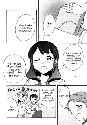 Futari  The Two of Us Page #25