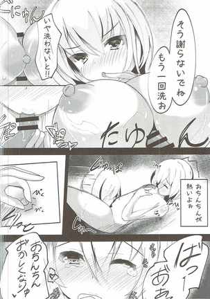 Image 2221651