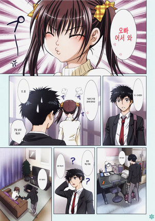Image 4278972