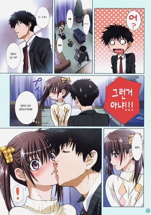 Image 4278973