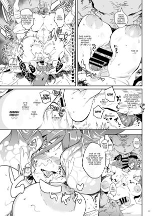 Uchi no Okaa-san wa Shikoreru | I can jerk off to my Mom Page #14
