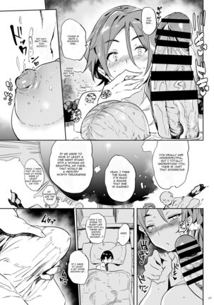 Uchi no Okaa-san wa Shikoreru | I can jerk off to my Mom Page #6