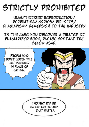 Dragonball Z: #18's Conspiracy Page #19