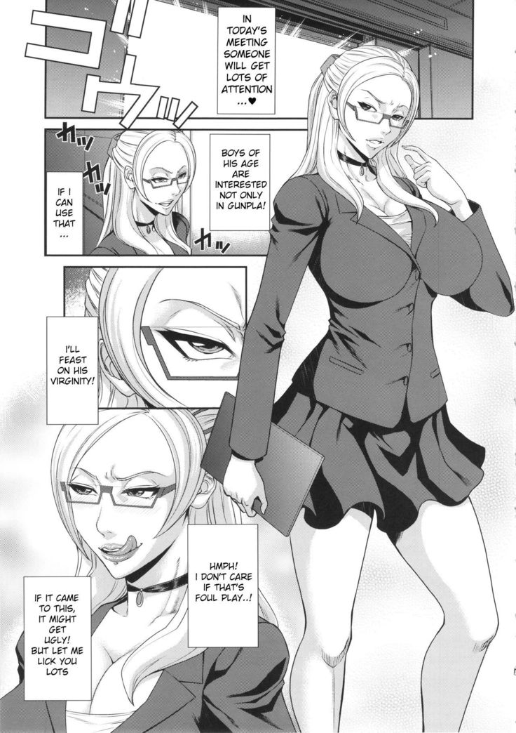 Ore Senyou Hisho｜My Personal Secretary