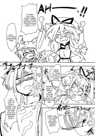 Gyaku Bunny Ran-sama Page #3