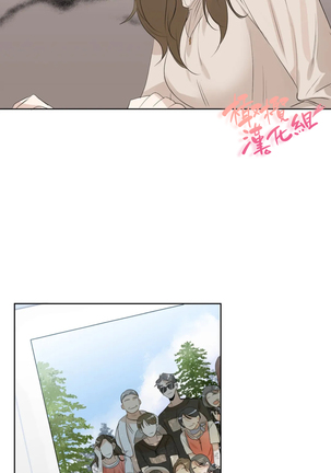 [Goshoo] Sweet Dream Ch.00-08甜蜜的梦~梦中甜蜜的陷阱~Ch.00-08[Chinese] [橄榄汉化组] Page #130