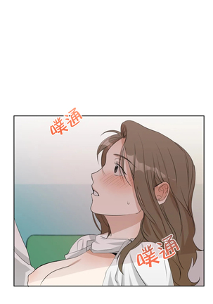 [Goshoo] Sweet Dream Ch.00-08甜蜜的梦~梦中甜蜜的陷阱~Ch.00-08[Chinese] [橄榄汉化组] Page #99