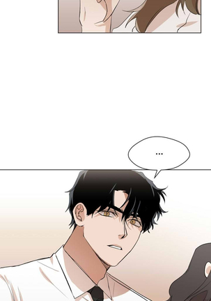 [Goshoo] Sweet Dream Ch.00-08甜蜜的梦~梦中甜蜜的陷阱~Ch.00-08[Chinese] [橄榄汉化组] Page #22