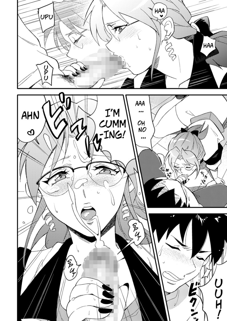 Katei Kyoushi ni Try | Try It With Your Tutor