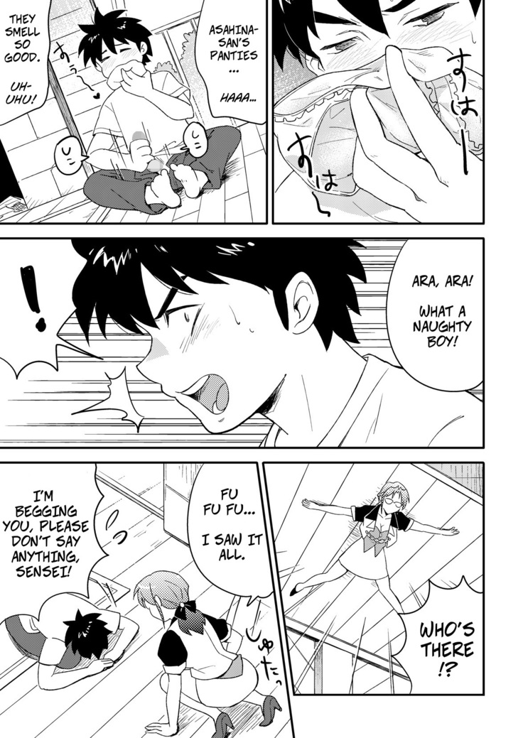 Katei Kyoushi ni Try | Try It With Your Tutor