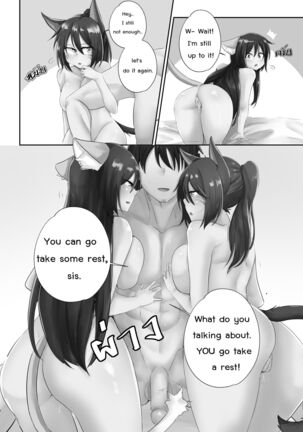 Sollyz Sundyz Service!!! Page #27