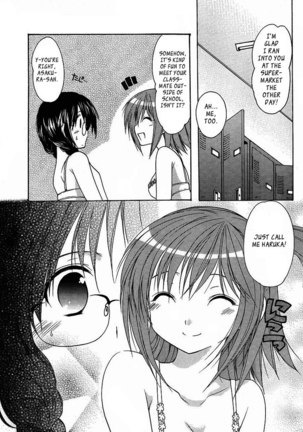 My Mom Is My Classmate vol1 - PT6 Page #4