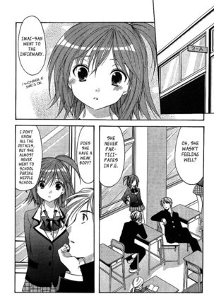 My Mom Is My Classmate vol1 - PT6 Page #17