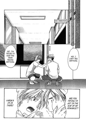 My Mom Is My Classmate vol1 - PT6 - Page 5