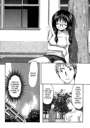 My Mom Is My Classmate vol1 - PT6 Page #9