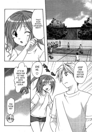 My Mom Is My Classmate vol1 - PT6 - Page 7