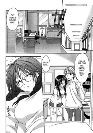 My Mom Is My Classmate vol1 - PT6 - Page 11