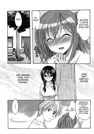My Mom Is My Classmate vol1 - PT6 - Page 8