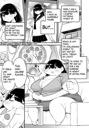 Ayano's Weight Gain Diary: Dream! Page #1