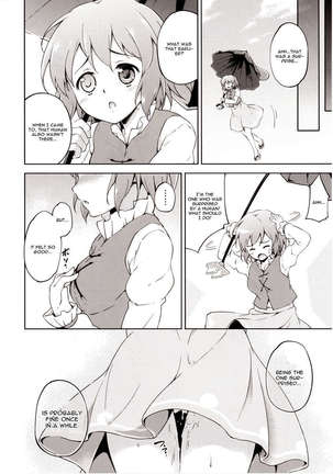 Kogasa Surprise Page #15