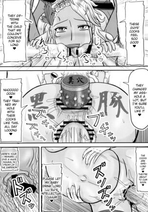 Netorare Dachou Fujin - Page 19