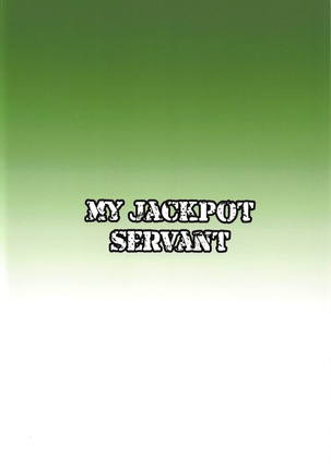 MY JACKPOT SERVANT - Page 18