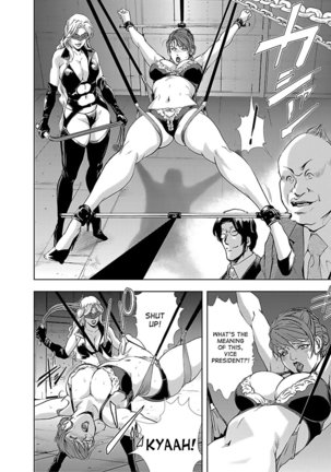 Nikuhisyo Yukiko 1 Ch. 1-3 Page #37
