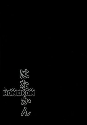 Image 4248441